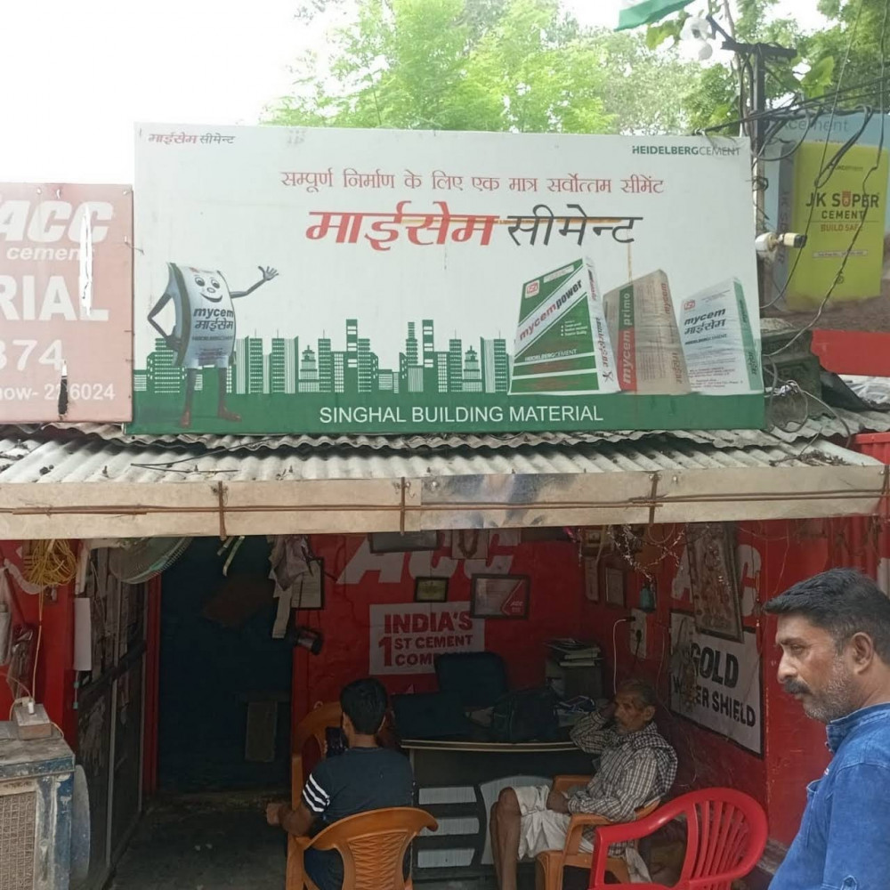 Singhal Building Material