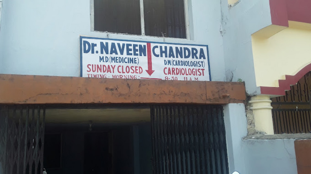 Dr. Naveen Chandra