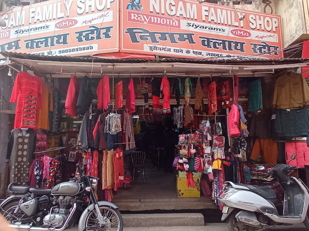 Nigam Cloth Store