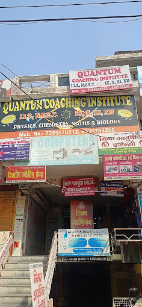 Quantum Coaching Institute