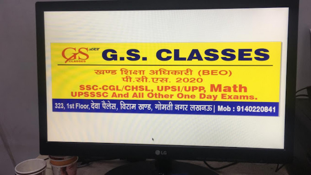 G. S. Classes