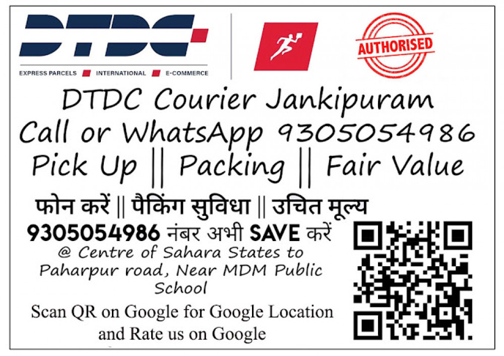 DTDC Courier Service