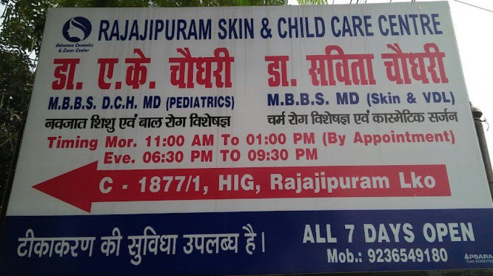 Rajajipuram Skin & Child Care Centre