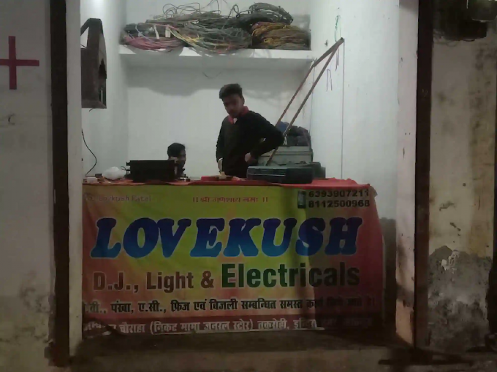 Lovkush Electrician