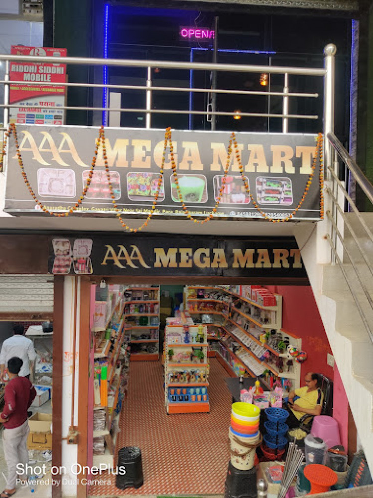 AAA MEGA MART