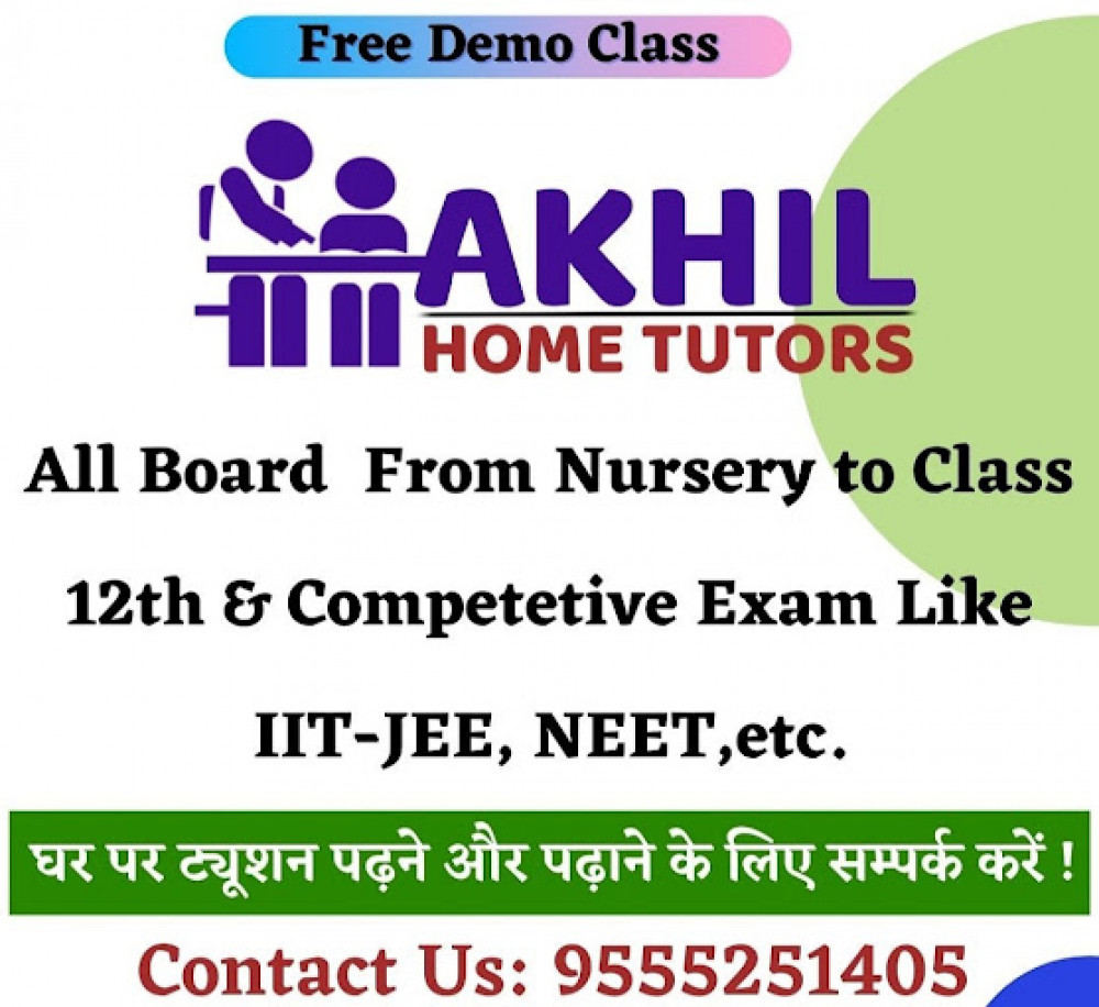 Akhil Home Tutors