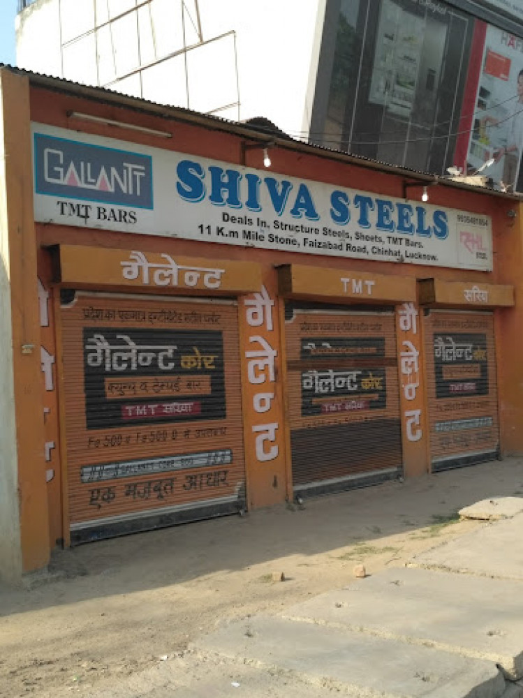 Shiva Steels