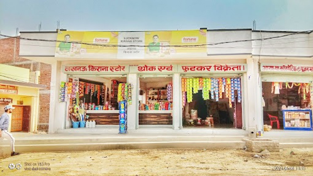 Lucknow Kirana Store