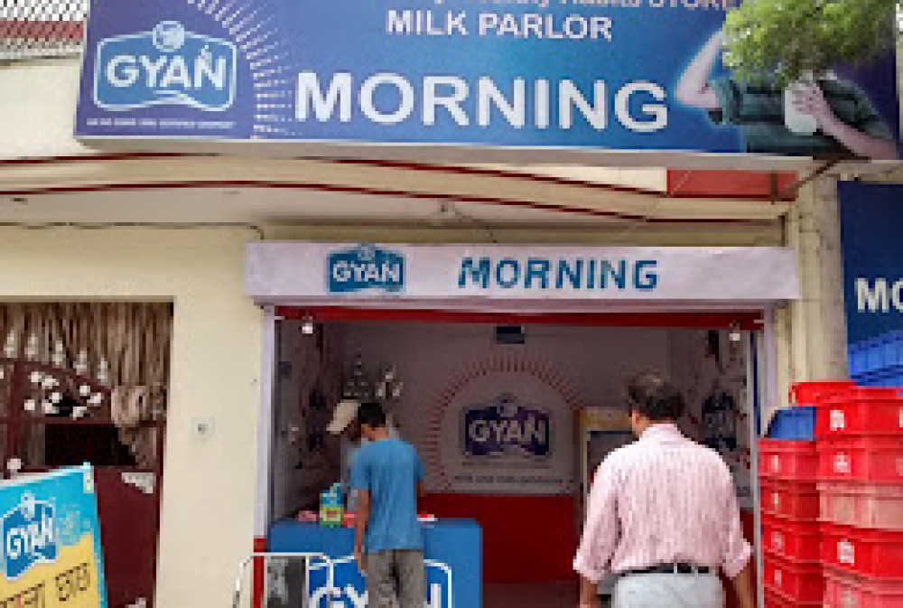 Gyan Fresh Milk Product