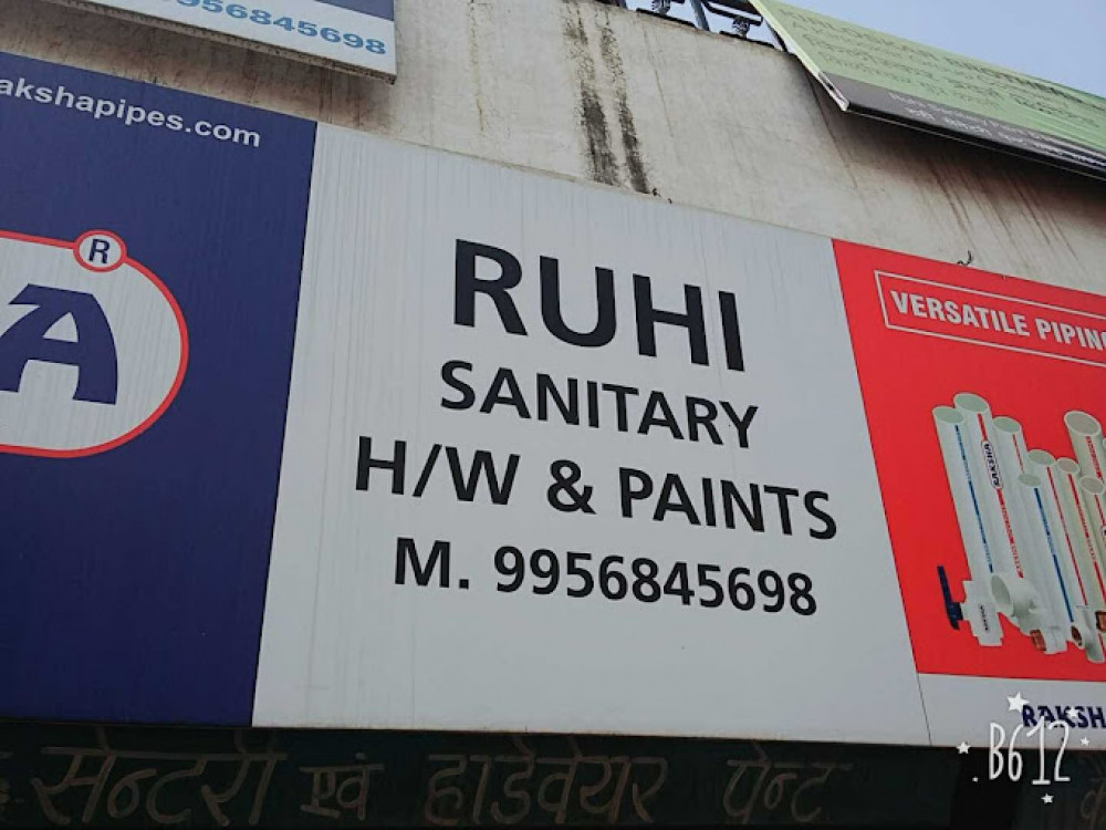 Rohee Sanitory Paints And Hardware Store