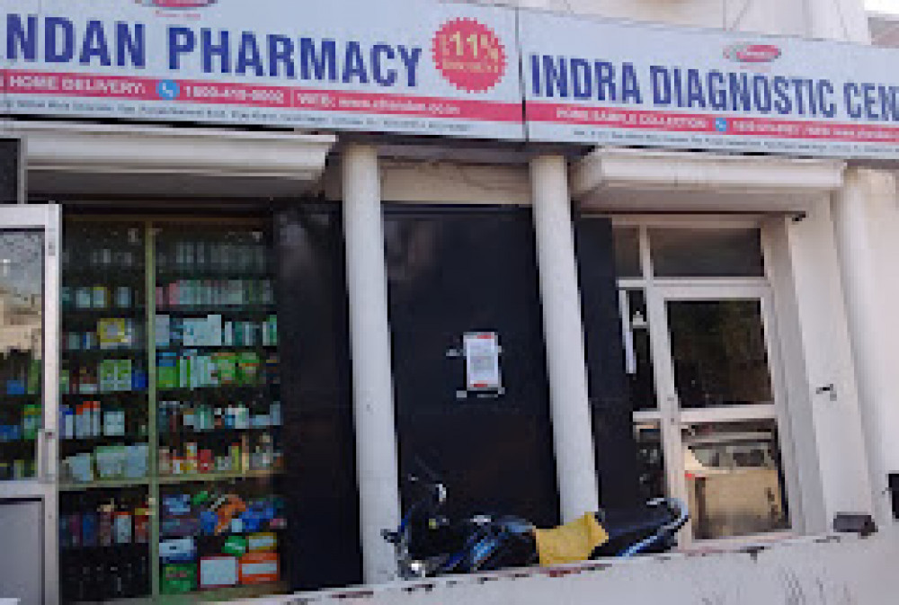 Chandan Pharmacy