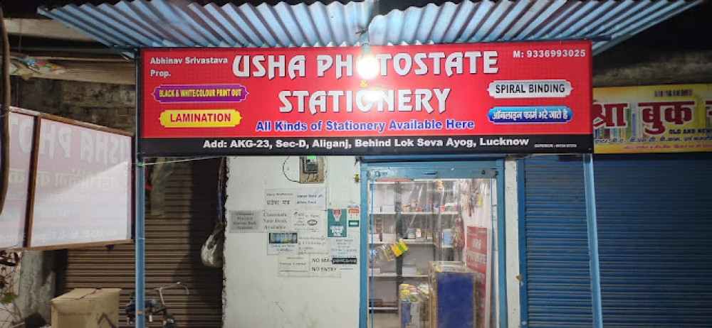 Usha Photostat & Stationery