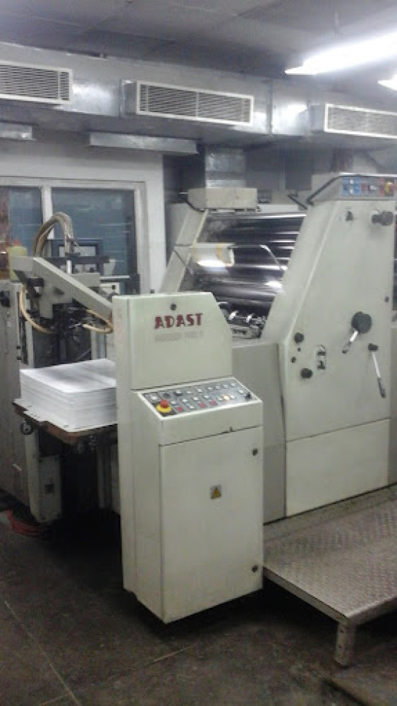 PRATIBHA PRINTING PRESS