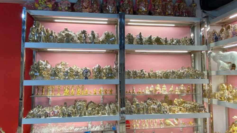 Kamla Pujan Bhandar