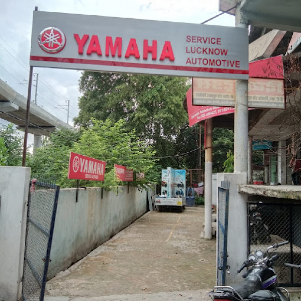 Yamaha Bikes Polytechnic Service Center