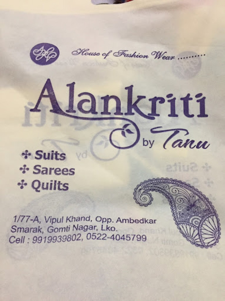 Alankriti Boutique