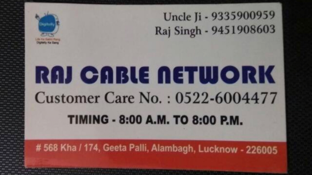 RAJ CABLE NETWORK