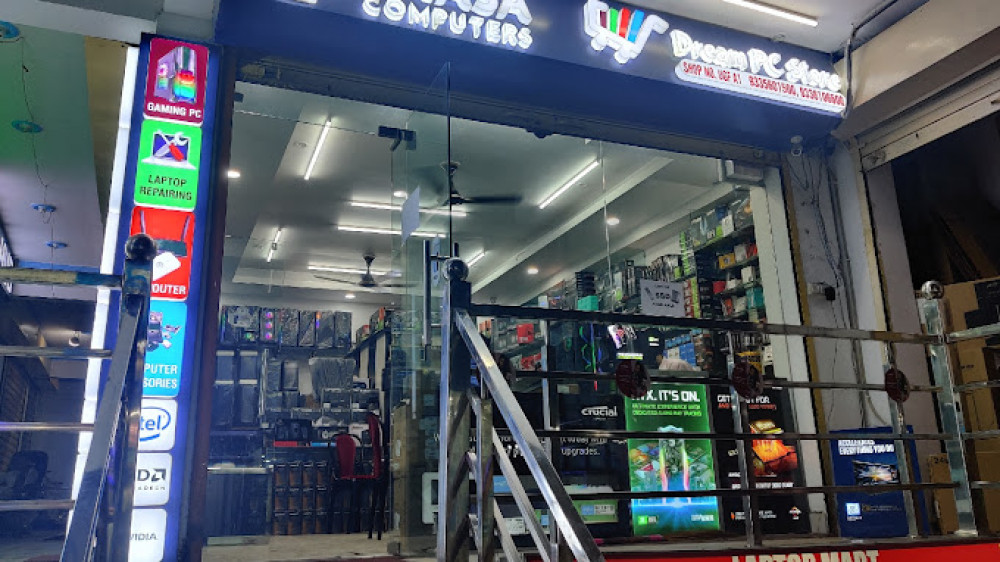 Dream PC Store