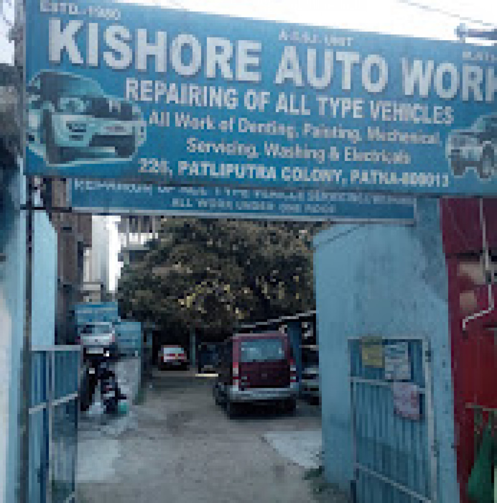 Kishore Auto Works