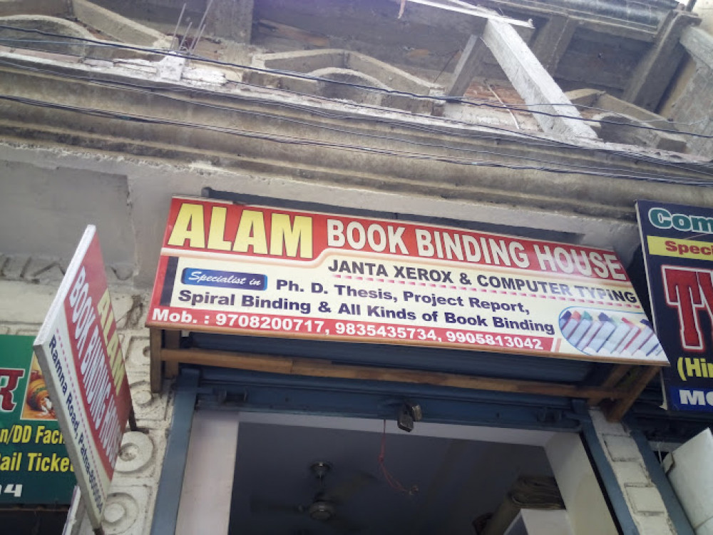 Alam Book Binding