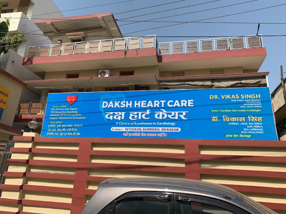 Daksh Heart Care