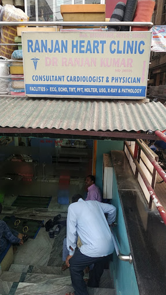 RANJAN HEART CLINIC