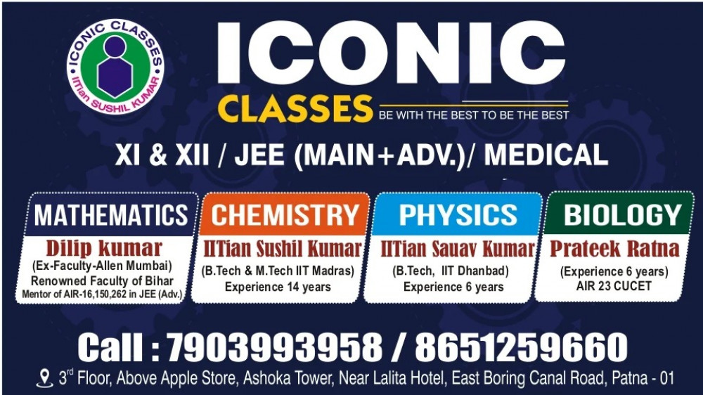 ICONIC CLASSES