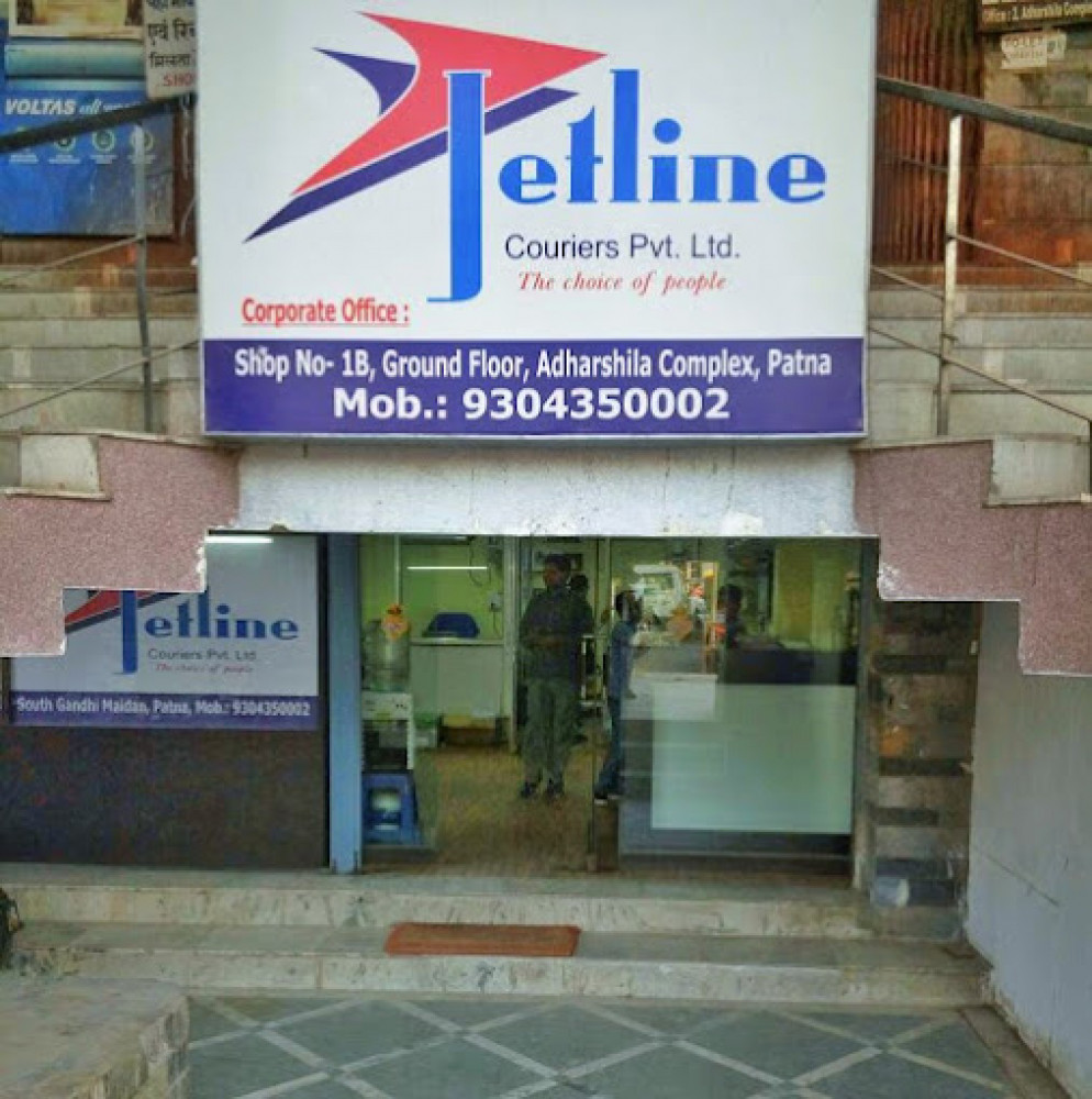 Jetline Couriers Pvt. Ltd.