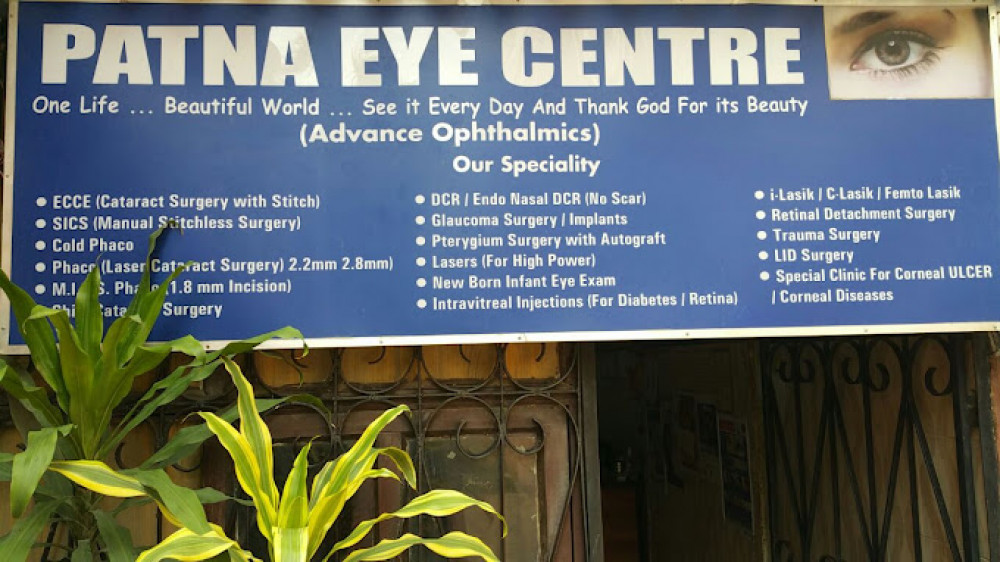 Patna Eye Centre