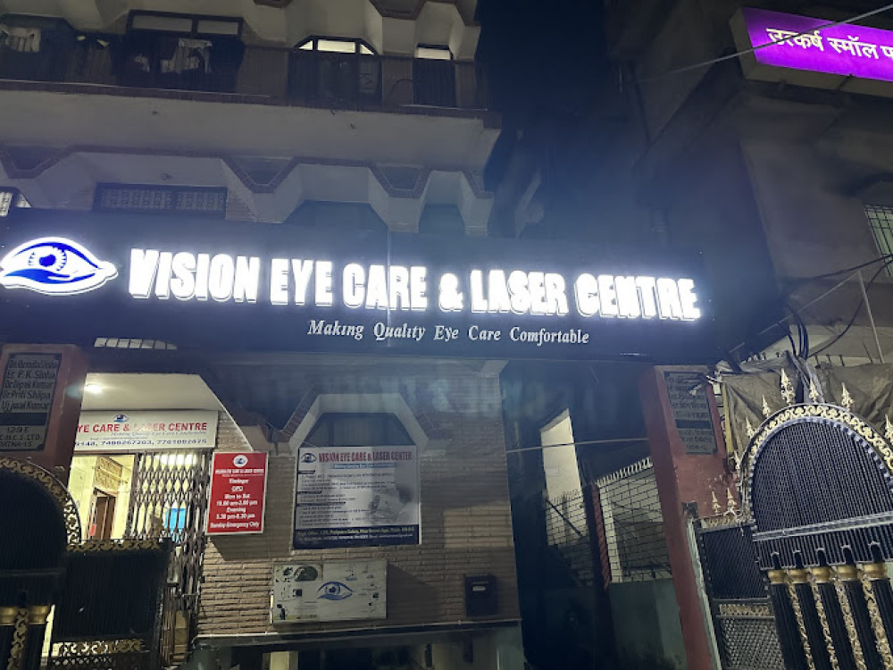 Vision Eye Care & Laser Centre