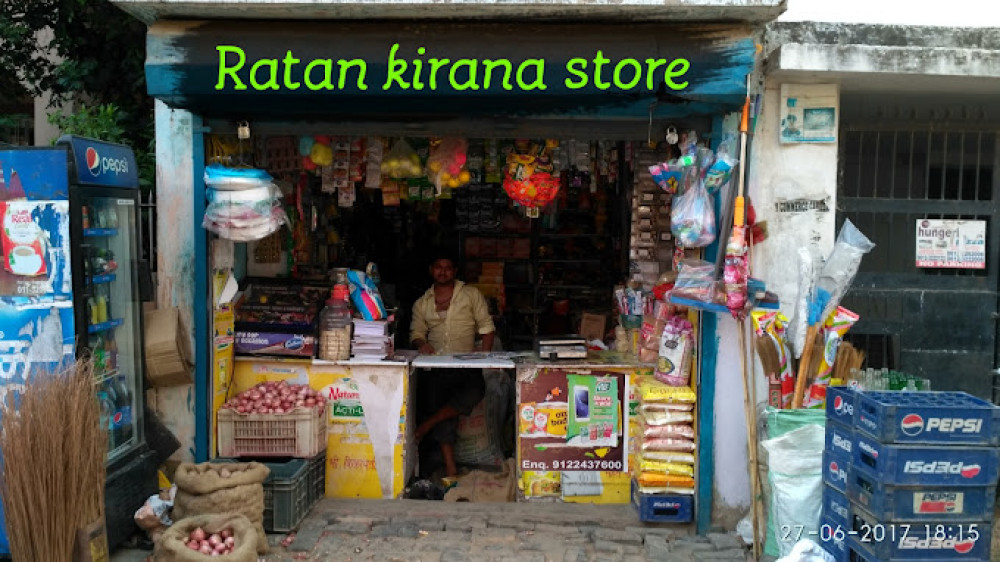 Ratan General Store