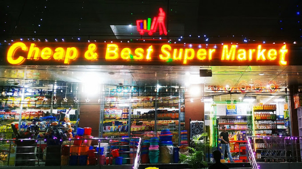 Cheap & Best Super Market