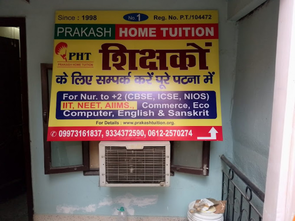 Prakash Home Tuition