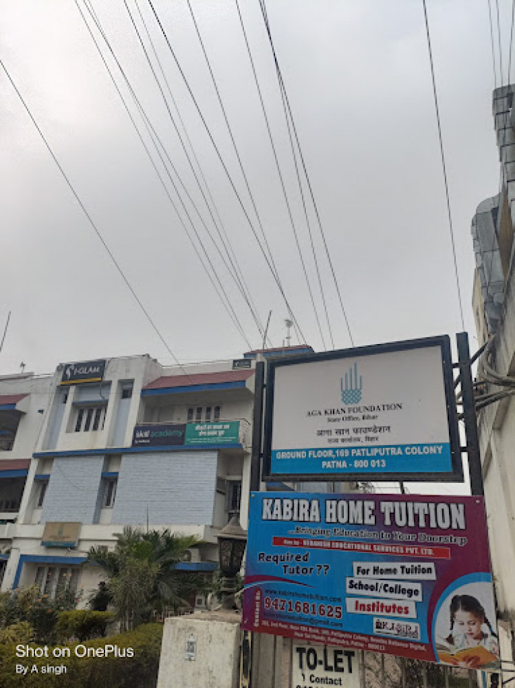 Kabira Home Tuition