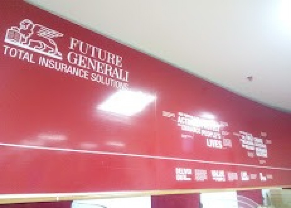 Future Generali India Life & General Insurance Company