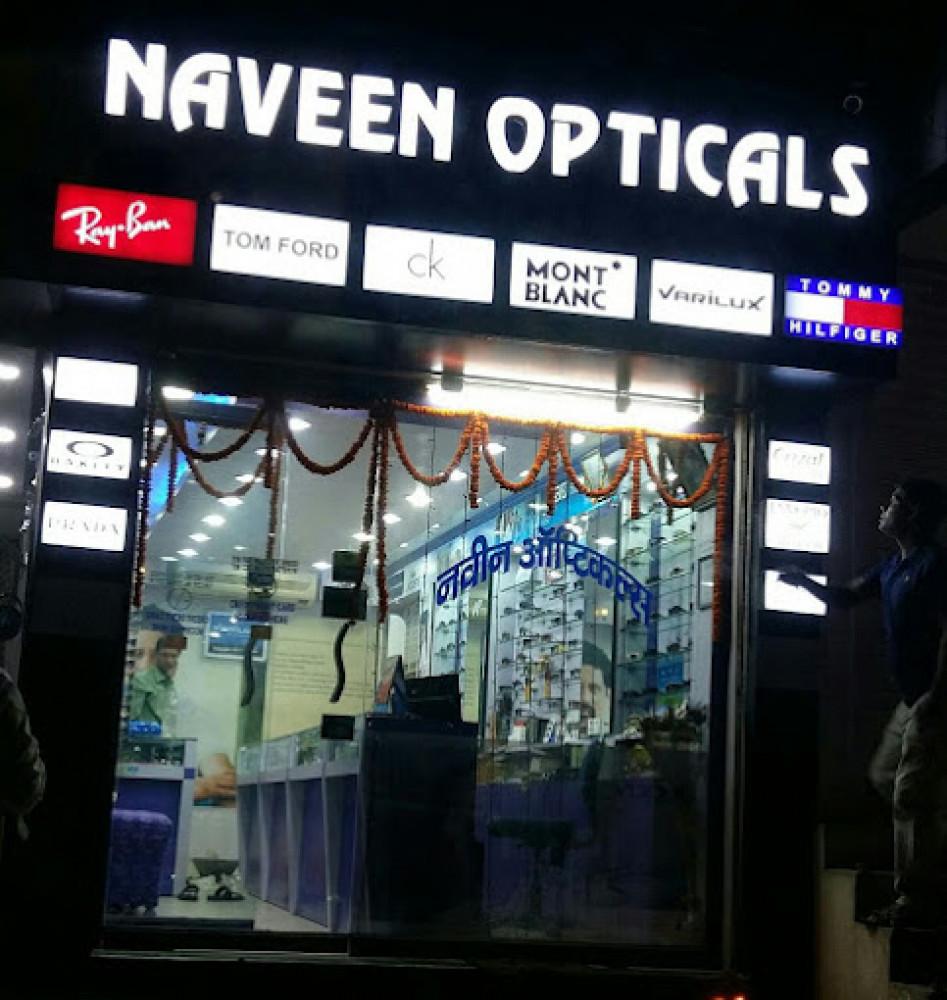 Naveen Opticals