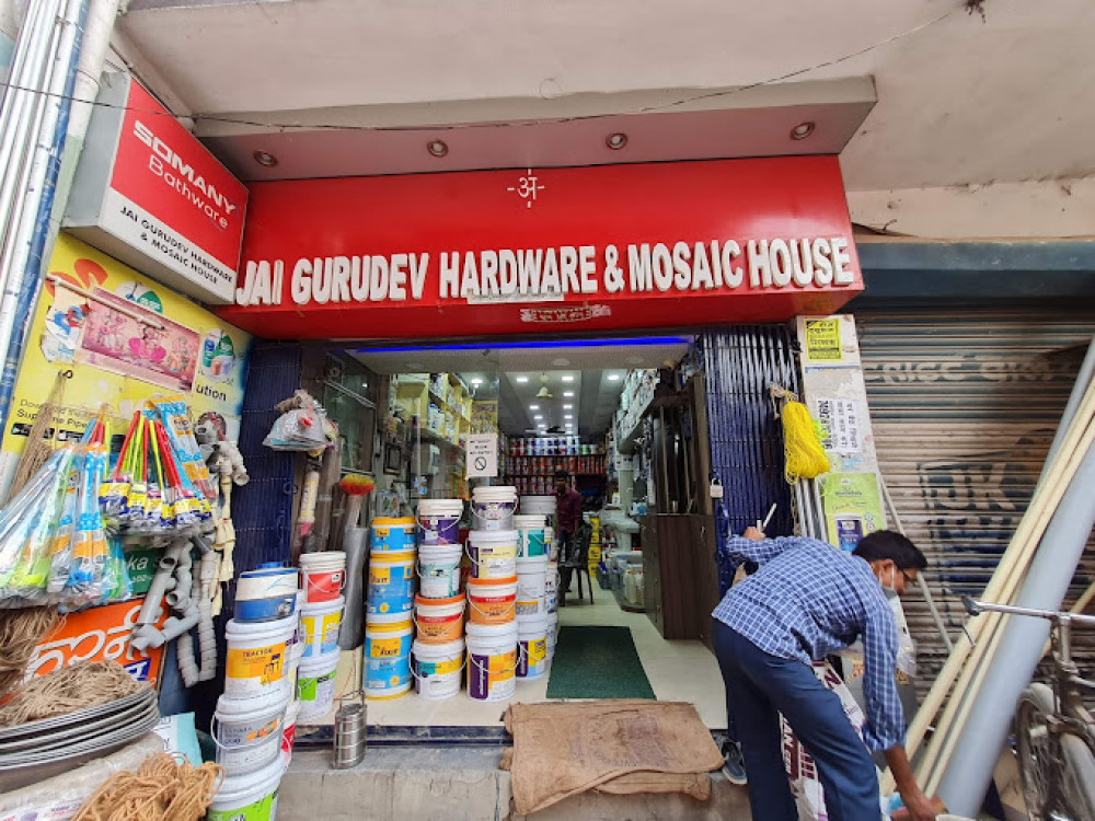 Jai Gurudev Hardware