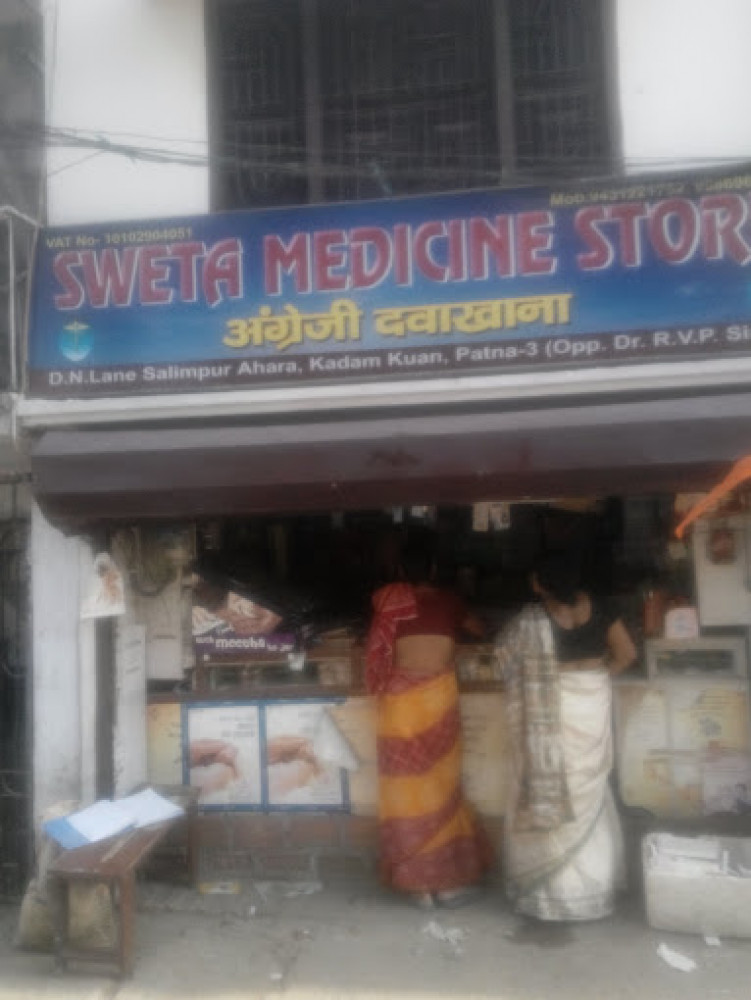 Sweta Medicine Store