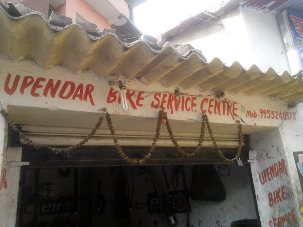 Upendar Bike Service Centre