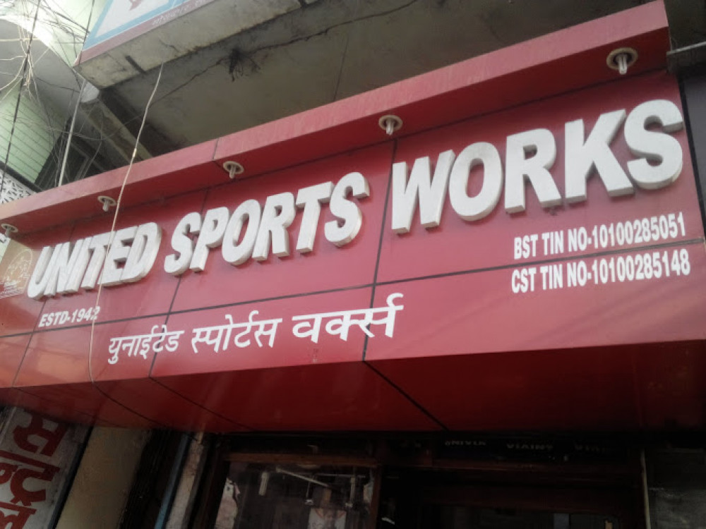 United Sports Works