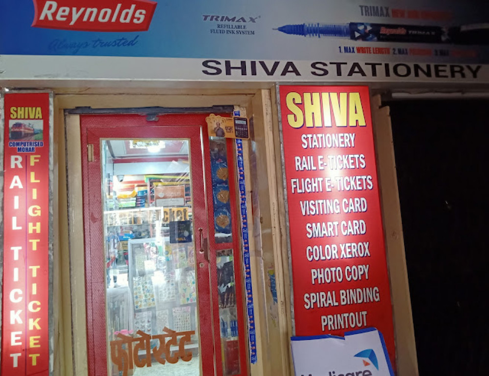 Shiva Stationary