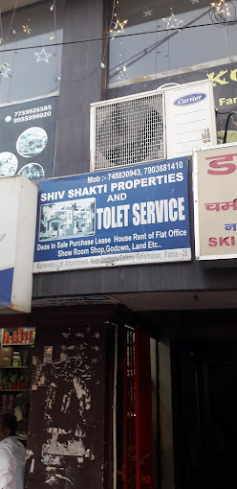 SHIV SHAKTI PROPERTIES AND TOLET SERVICE