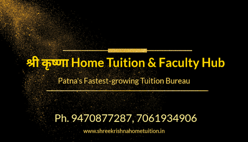 Shree Krishna Home Tuition