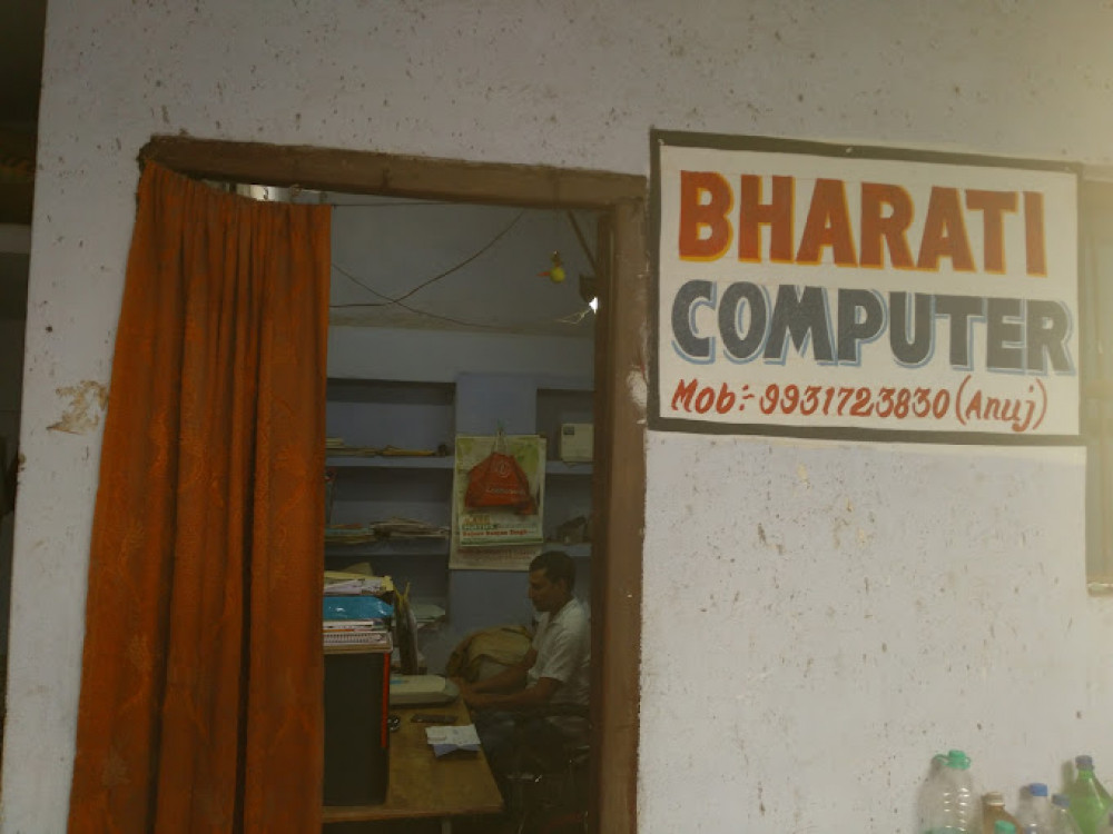 Bharti Computer