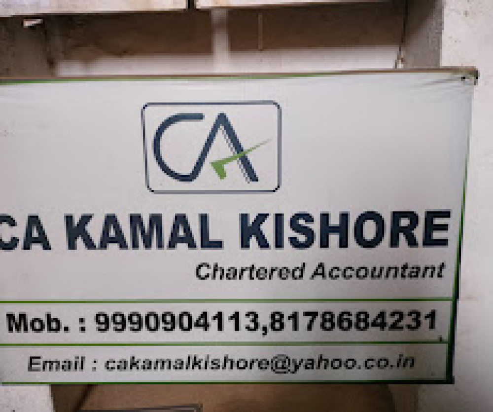 Kishore Kamal And Company