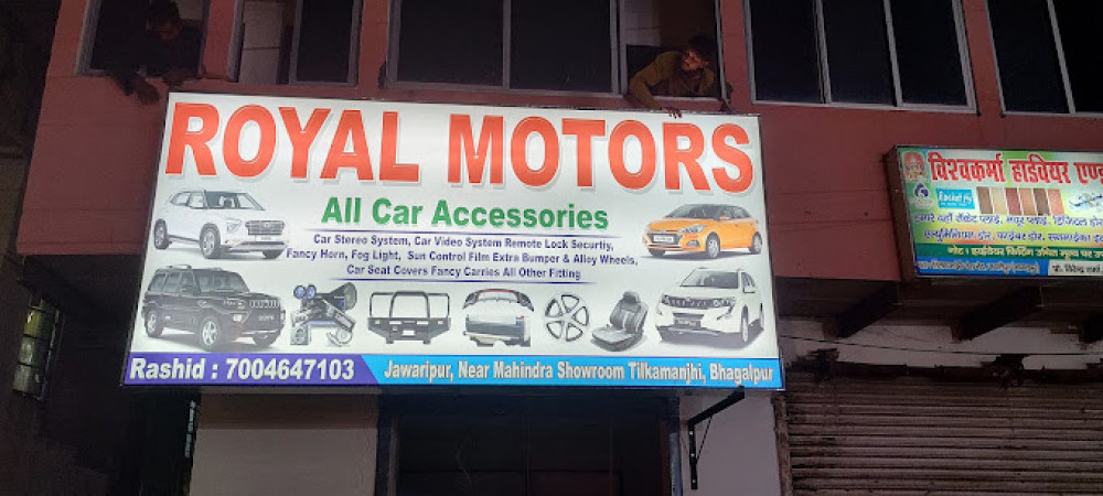 Royal Motors