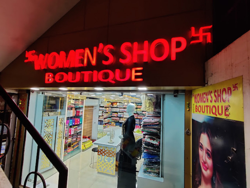 Women's Shop Boutique