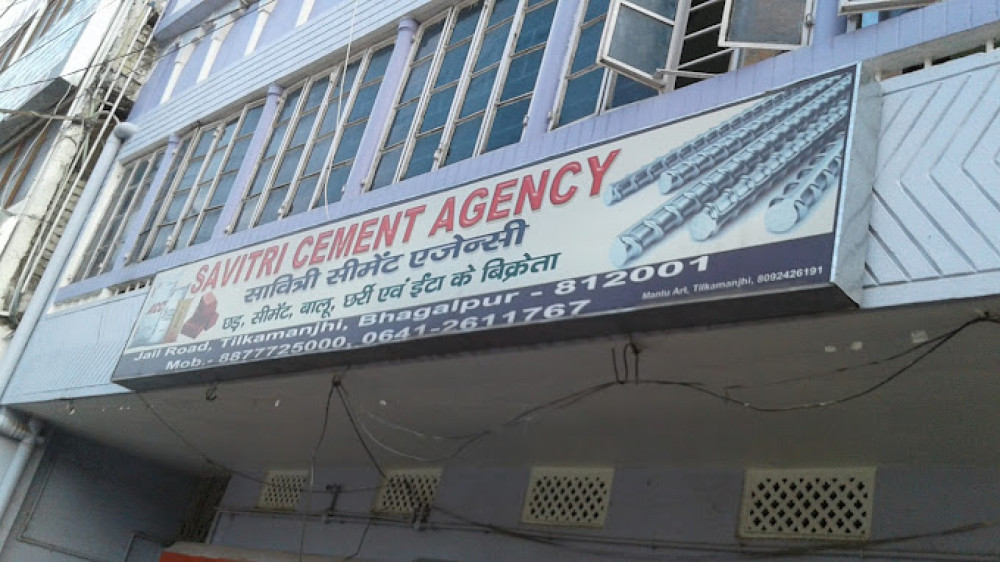 Savitri Cement Agency