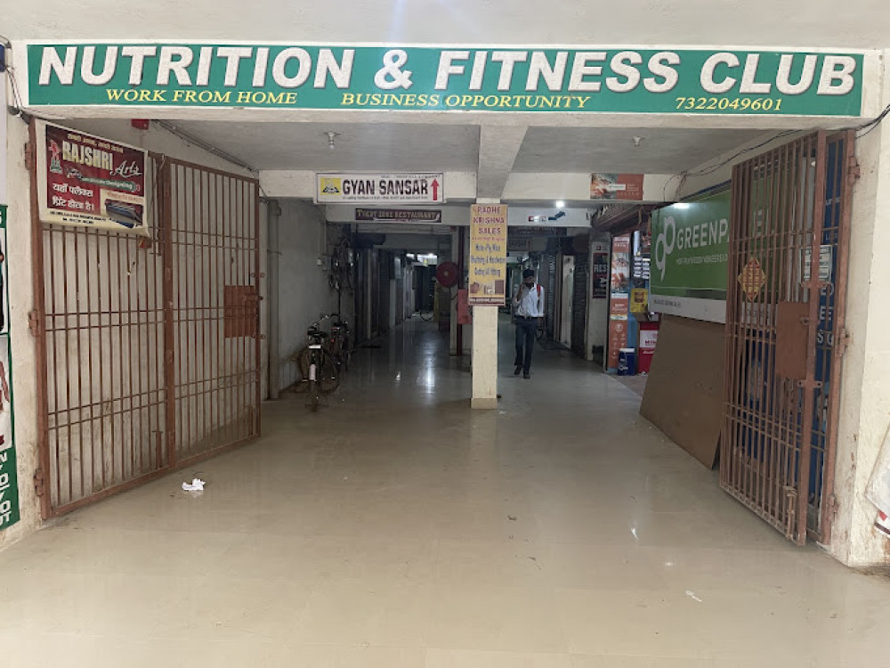 NUTRITION & FITNESS CLUB