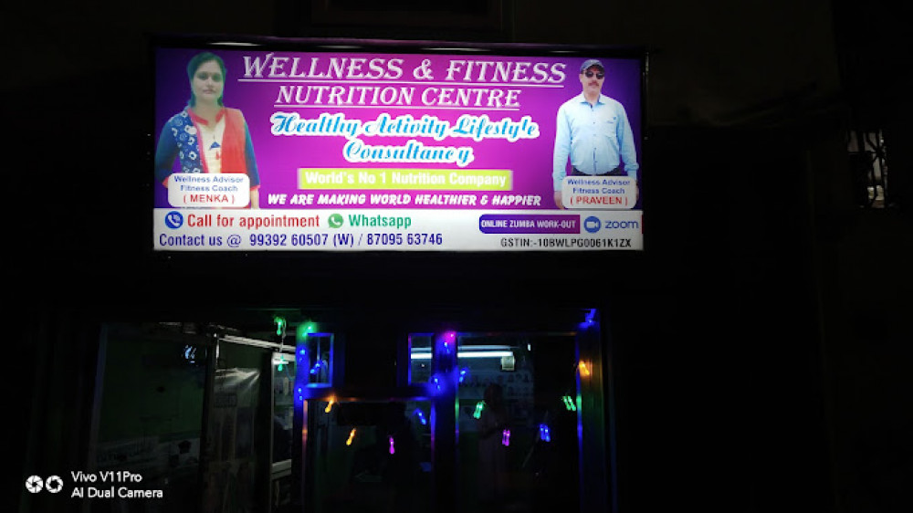 WELLNESS AND FITNESS NUTRITION CENTRE